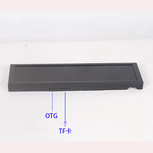 8,8 Zoll Stretched Bar Lcd display mit 1920*480 600cd/<span class=keywords><strong>m</strong></span> mit Android Board Kleinere Größe Ultra Wide Stretched Bar LCD Monitor 8'' - Product Image 2