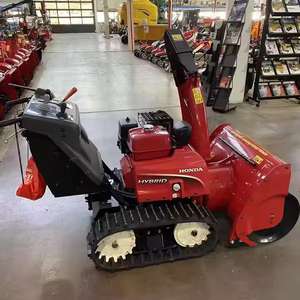 Souffleuse à neige fiable et efficace à haute performance avec un nouveau moteur pour dégager de grandes surfaces et des chutes de neige importantes Prix - Product Image 1