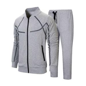 Chándal de gimnasio de algodón y poliéster personalizado para hombre, traje deportivo Atlético transpirable para impresión Digital de invierno - Product Image 4