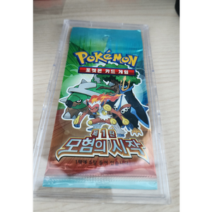Juego de cartas Pokémon, paquete de refuerzo del primer set 'Inicio del Aventuramiento' para cartas coleccionables - Product Image 2