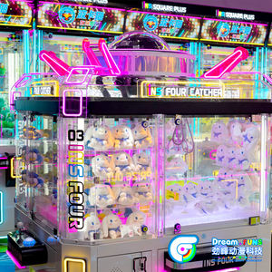 DreamFuns 4Player Island Claw Machine UFO Design pour mini jouets en peluche Jeu d'arcade à pièces populaire dans les lieux de divertissement - Product Image 3
