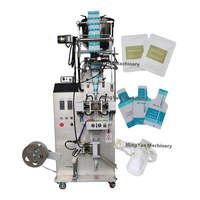 Machine de remplissage automatique d'emballage de gel d'énergie liquide de sachet de forme irrégulière de nouveau style