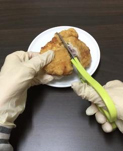 Passe au lave-vaisselle Ciseaux de cuisine en acier inoxydable à lame durable et solide de 8 pouces - Product Image 3