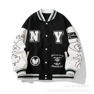 Varsity <b>Jacket</b> Custom Letterman Wool Leather Varsity <b>Jacket</b> High Quality with Custom Chenille Patches and Custom Embroidery - Product Image 1