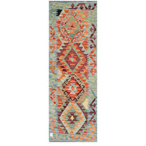 Tapis Kilim Maimana Afghanistan 176 X 62 cm Tapis et ensembles - Product Image 1