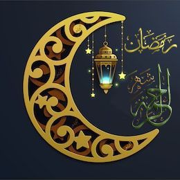 HANGING ISLAMIC RAMADN EID AYTUL KURSI WALL RAMADAN DECOR Islamic WOOD Murals Wall Muslim Mural Decoration and Quran Mural - Product Image 5