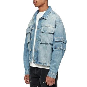 Chaqueta de Trabajo para Hombre WT Design, Estilo Trucker, Lavado Ácido, Desgastada, Forrada con Tela Tipo Manta, para Invierno, Estilo Detroit - Product Image 2