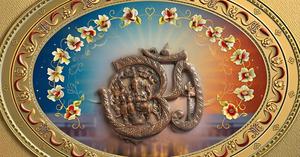 Tentures murales en métal om ganesha idole statue murale en métal pour décoration murale décoration de porte ou cadeau pour quelqu'un - Product Image 2