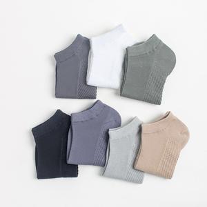 Ensemble de chaussettes pour hommes en nylon uni du groupe Rajput, respirantes, basses, à motifs, vente en gros, prix bas, différentes tailles disponibles - Product Image 5