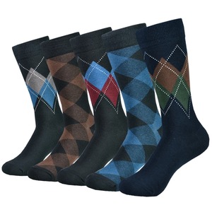 <b>Men's</b> Cotton Black Patterned Comfy & Breathable Fashion Colorful <b>Dress</b> <b>Socks</b>, <b>For</b> Daily And Outdoor Wearing - Product Image 6