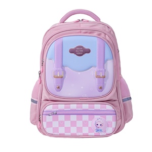 Sac à dos d'étudiant unisexe à la mode et imperméable avec fermeture éclair Sac d'école souple à bandoulière de 7 à 9kg pour enfants - Product Image 2