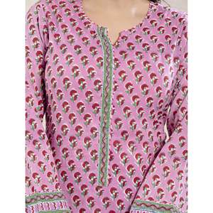 Pink Cotton Printed Ethnic Indian Suit Party Wear Kurta Pant Set with <b>Net</b> <b>Fabric</b> Salwar Kameez for Special Occasions - Product Image 2