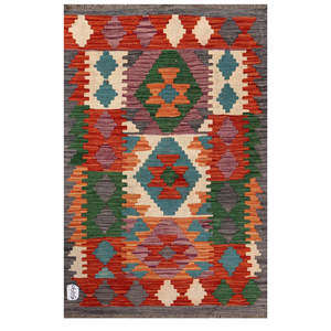 Juego de Alfombras Kilim de Maimana, Afganistán, 125 x 81 cm - Product Image 1