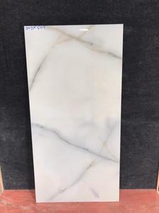 Conception haute résolution populaire 600x1200mm teinte claire Beige couleur conception carreaux de sol en porcelaine pour l'extérieur - Product Image 6