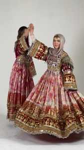 Afghani Womens Linen Satin Vintage Handmade Sequined Beading Ruffles Casual Dress <b>Animal</b> <b>Pattern</b> Embroidery Button Detail - Product Image 5