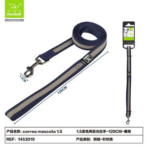 Guinzaglio per Animali Domestici Bicolore con Strisce Riflettenti e Due Maniglie per Collari, Guinzagli e Pettorine - Product Image 1