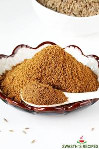 ผงยี่หร่ารสเผ็ดสำหรับขาย - Product Image 2