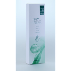 Mascarilla Facial Hidratante de Té Verde con Aplicador Rápido y Varilla para un Cuidado Hidratante Diario sin Lágrimas - Product Image 4