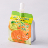 Ultrafijn gepoederde Juleps Voedzame Mandarijn Groene Thee Japanse Sinaasappelschil Shizuoka 1 Jaar Houdbaarheid Dranken