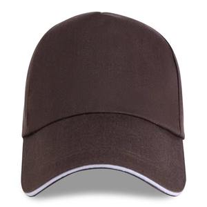 Gorra de béisbol personalizada con logotipo y diseño personalizado, gorras bordadas de pico de pato para hombres y mujeres, sombrero para el sol personalizado - Product Image 3