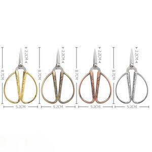 Mini ciseaux de couture rétro en acier inoxydable, lame tranchante, lame droite, style simple, marque personnalisée pour - Product Image 6