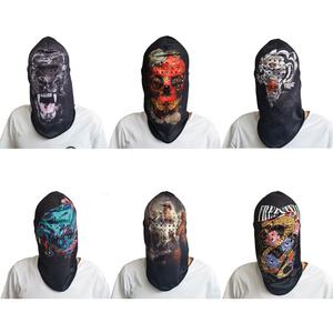 Masque Kanye tendance, faible MOQ, haute élasticité, hip-hop, respirant, coupe-vent, balaclava pour homme, livraison DDP - Product Image 2