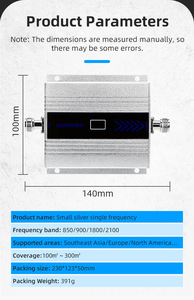 Repetidor de Señal de 850MHz 900MHz 1800MHz 2100MHz, Amplificador de Señal de Una Banda para Uso Doméstico, Potenciador de Señal de Banda Única - Product Image 3