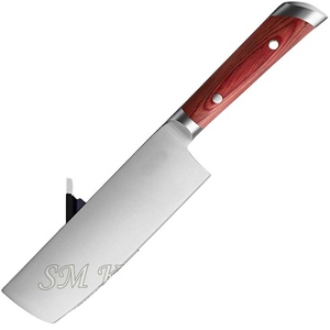 Cuchillo de cocina alemán de acero forjado a mano, personalizado, con Funda de cuero, para chef, Smk2010 - Product Image 1