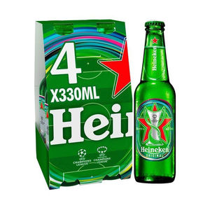 Cerveza Heineken Light, Versión Premium de Bajo Contenido Alcohólico, Latas de 355 ml, Paquete de 24 Unidades, Para Entusiastas de la Cerveza Ligera, Compra al por Mayor - Product Image 2