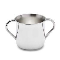 Nouveau rituel religieux Judaica lavage tasse deux poignées lavage des mains tasse avant les repas juif lavage des mains tasses Collection de cadeaux
