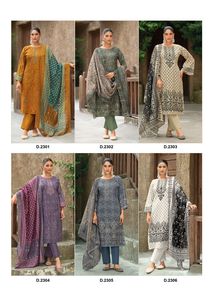 Pelouse Coton Pakistanais Salwar Costume Catalogue Complet disponible au tarif de gros, premium Salwar Suit collection au prix de gros. - Product Image 6