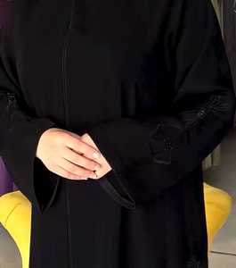 Abayas ปักด้วยมือที่สง่างามและเจียมเนื้อเจียมตัวสำหรับผู้หญิง! - Product Image 1