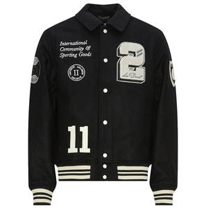 Chaquetas Varsity de Borrego Antibacterianas para Hombre y Mujer, de Alta Calidad, en Todos los Tamaños y Colores, Estilo Nuevo con Cuello Alto - Product Image 1