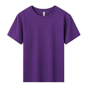 Niños tamaño 100% algodón sensación suave calidad camiseta impresión personalizada Logos Calidad Algodón niños camiseta para hombres - Product Image 5