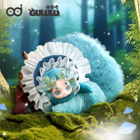 Authentique figurine en vinyle Gululu Fantasy Creature a Deer Blooming Series Blind Box, collection Flush Toys, cadeau tendance, avec 6 pièces