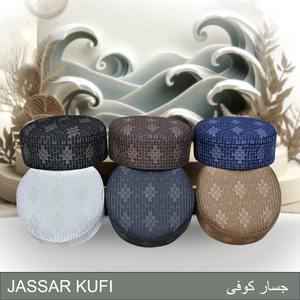 Vente en gros 2025 Jassaar Kufi Modeste Coton Polyester Islamique Traditionnel Vêtements XXL Taille Col Hiver Automne Prières Vêtements - Product Image 6