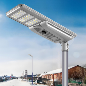 Уличные солнечные светильники LKH «Всё в одном»: доказанная высокая производительность для крупных проектов освещения автомагистралей, с собственной батареей LiFePO4 - Product Image 1