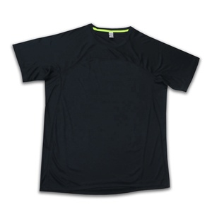 2025 logotipo personalizado para hombre Deporte gimnasio Slim Casual en blanco 100% poliéster transpirable camisetas para hombres - Product Image 1