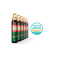 Extrait de Ginseng Rouge Coréen Énergie Forte – Ginseng de 6 Ans en Ampoule Liquide Orale – Tonique Quotidien Antioxydant pour la Santé Immunitaire et Cérébrale des Adultes