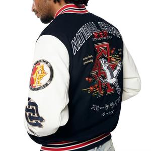Venta al por mayor de chaquetas universitarias para hombre con logotipo personalizado Bomber Letterman College chaquetas universitarias de talla grande chaquetas universitarias de béisbol para hombre - Product Image 6