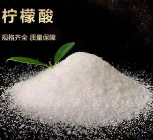 Regulador de Acidez de Grado Industrial, Aditivo Alimentario, Ácido Cítrico Monohidratado Líquido 5949-29-1, Agente Saborizante 99% - Product Image 2