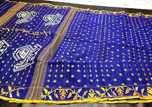 Exclusivo BLUE Dhakai Jamdani Sharee de alta calidad para mujeres JAMDANI FABRIC RED GREEN Golden Sky Blue de Bangladesh - Product Image 5
