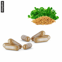 Complément alimentaire Capsules de fenugrec | Supplément pour les femmes | Supplément d'allaitement |(60,90,120 Capsules)