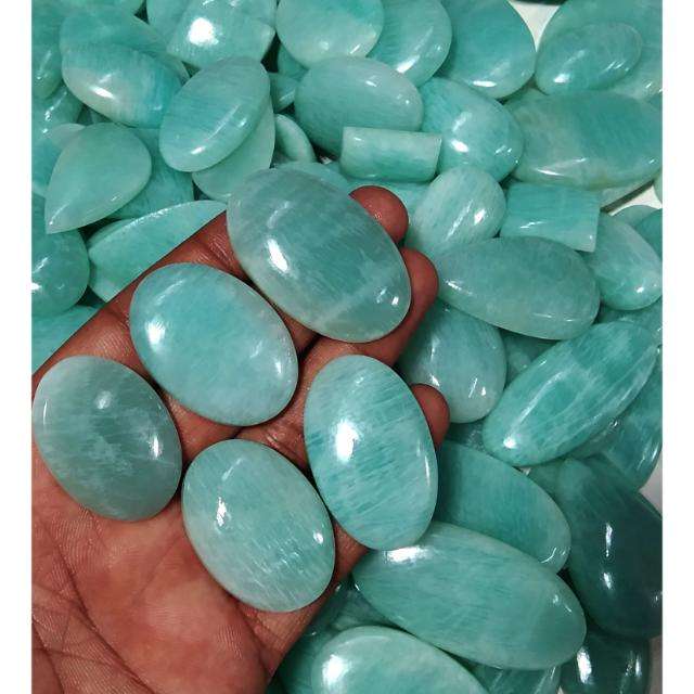 ฟ้า/เขียว