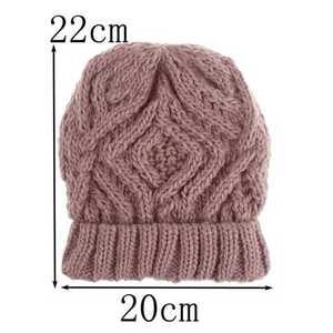 Gorros de Invierno para Mujer, Gorro de Lana con Forro Polar, Gorro Grueso de Punto Trenzado, Gorro de Nieve para Mujer, Diseño 100% Personalizado, Precio al por Mayor - Product Image 6