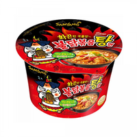 Pour la saveur de poulet chaud Samyang Ramen 3x nouilles instantanées épicées faites à la main 140g emballées dans une boîte ou un sac