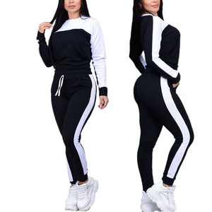 Conjunto Deportivo Informal para Mujer, Hecho a Medida, Corte Ajustado, Conjuntos Deportivos para Mujer Más Vendidos al Mejor Precio - Product Image 1