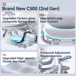 SIHOO DoroC500モダンラグジュアリーデザイン6Dアームレストアルミニウム合金バックフレームシラゲーマー人間工学に基づいたオフィスチェア - Product Image 2