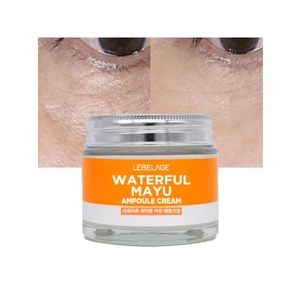 Crema de ampolla Mayu completa de agua de alta calidad, crema hidratante para el cuidado de la piel coreana, OEM, ODM, Etiqueta Privada - Product Image 2
