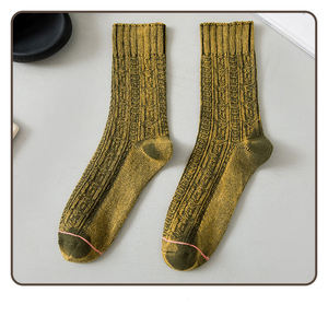 Nouvelles chaussettes de sport personnalisées de haute qualité, broderies personnalisées, motifs imprimés, hiver, unisexe, antidérapantes, séchage rapide, élasthanne/polyester - Product Image 1